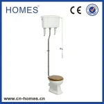 High Level Flush Pipe WC Completed Kit