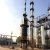 High oil yield tyre oil distillation used oil refinery equipment