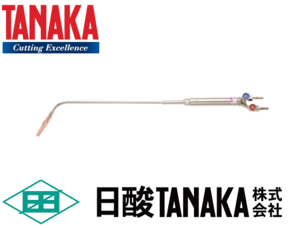 High-precision and High-performance snow shovel heating torch with high performance