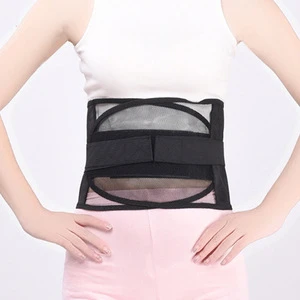 High quality breathable waist support