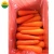 Import HIGH QUALITY CARROT FOR SALE from Vietnam
