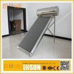 High Quality Flat Plate Solar Water Heater Parts