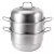 Import High Quality Kitchen Multi-function Stainless Steel Cooking Pot Food Display Steamer Pot Set from China