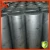 Import High Quality low price high Purity Molded Graphite from China