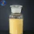 Import High Quality Niclosamide with Factory Price CAS:50-65-7 from China