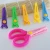 Import High Quality plastic safety Color style can change comfy grip paper cutting children colors lace shape scissors from China