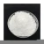 Import High quality  price industrial grade white flake magnesium chloride from China