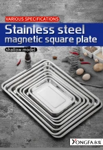 High Quality Stainless Steel 201 Rectangular Food Serving Trays Hotel Restaurant Buffet Bbq Baking Tray