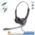 Import High quality telephone headset with noise cancelling microphone OEM and ODM item from China