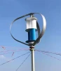 High quality 50W-5KWQ Type Cla Series Vertical Axis Wind Turbine generator