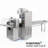 High Speed Automatic Flow Wrapper Horizontal Packing Equipment