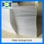 Import High strength plastic drainage belt from China