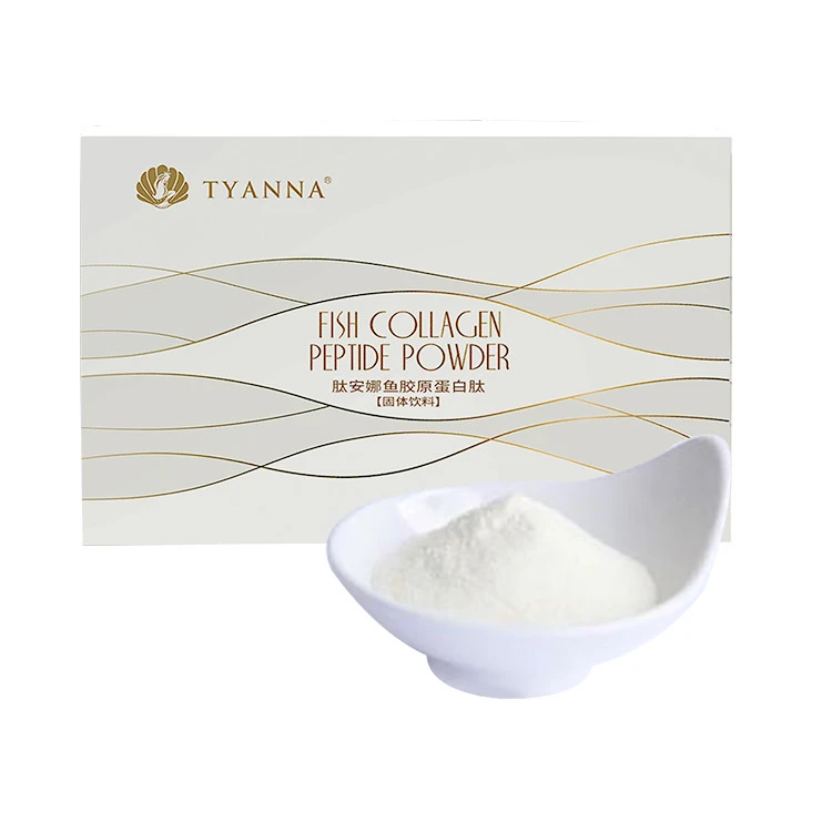 Hight Quality natural collagen nano powder peptides