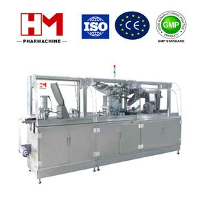HM BCL-60 Blister Cartoning Machine CE GMP approved /EU cGMP Standard