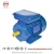 Import HMU series single phase start resistance induction ac electro motor 230v 50hz from China