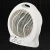 Import Home appliance Wholesale electric fan heater 220v with temperature control from China