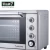 Import Home Baking oven/Unit7 45L kitchen appliance convection grill pizza baking electric oven from China