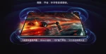honor pad gt pro 12.3inch 3K Oled 144Hz display Snapdragon 8s Gen 3 Octa Core 10050mAh battery android 14 tablet for gaming