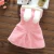 Import Hoodie Cute Pink Baby Clothes Sets Clothing Toddler Clothing Wholesale Winter Baby Girls Thickness Vest Baby Clothes Outwear from China