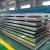Import Hot Rolled Sheet Aluminium price per kg 5052 0.2mm Aluminum Sheet from China