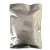 Import Hot Sale 99% Amoxicillin Soluble Powder,Veterinary Medicine ,GMP from China