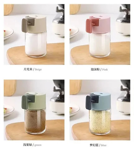 Hot Sale Glass Push-type Quantitative 0.5g Salt-controlled Powder Spice Precise Control Shaker Containers Seasoning Jar Bottle