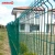 Import Hot sale hot dipped galvanized with PVC coated China Manufacturer welded iron fence from China