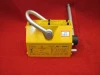HOT SALE ! ML-C POWERFUL PERMANENT MAGNETIC LIFTER