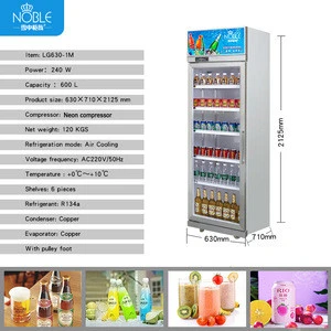 Hot sale Sudan single glass door upright vegetable small refrigerator commercial fridge cheap price