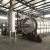 Import Hot Sale Waste Rubber Pyrolysis Machine without Pollution from China
