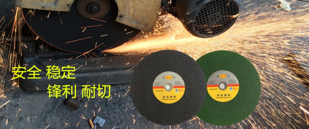 Hot sales macallister power tools spare parts resin bonded cutting disk 14 inch
