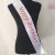 Import Hot Seller High Quality Hen Night Party Birthday Girl Sash from China