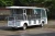Import Hot selling 14 passenger mini electric sightseeing bus with CE certification from China