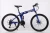 Hot selling 24 26 inches bicicleta adult speed steel frame folding MTB bicycle mountain bike