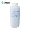 Hot Selling High Quality (S)-4-Chloro-3-hydroxybutyronitrile CAS No.127913-44-4  With Reasonable Price
