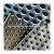 Import Hot Selling High Quality Stainless Steel Perforated Metal Mesh Punched Steel Sheet from China