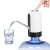 Import Hot Selling Portable Automatic Drinking Bottle Water Dispenser from China