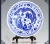 Import hotel restaurant fine ceramic porcelain large seafood plate from China