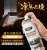 Import Household Cleaning Chemical Detergent Spray Kitchen Heavy Oil Foam Cleaner from China