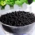 Import Humic acid fertilizer for plant food,agriculture,organic fruit food from China