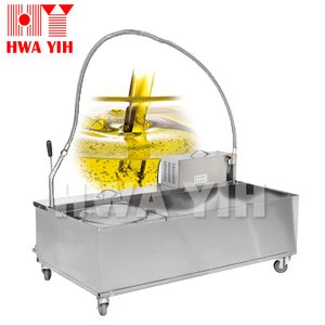 HY-853 Deep Fryer Cooking Oil Filtration Machine from Taiwan
