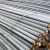 Import hydraulic steel rebar straightening machine cnc steel rebars suppliers from turkey reinforcement from China