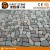 Import HZM-136-T DIY Easy Stone Granite Irregular Shaped Paver Flexible Stone for Pavement or Driveway from China