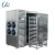 Import Ice cream fast stainless steel blast freezer vegetable quick freezing equipment from China
