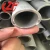 Import incoloy 625 nickel alloy steel pipe price for kg from China