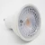 Import Indoor ceiling light PBT 5W GU10 High power  LED Spotlight from China