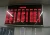 Import Indoor dot matrix single red P4.81 LED display screen from China