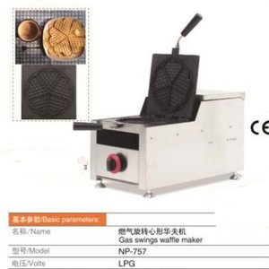 Industrial 220V Commercial LPG Gas penis bubble Mini heart shape egg waffle cone Maker electric