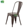 Industrial metal dining chair for coffee shop iron high back