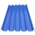 Import Insulation Roof panels corrugated UPVC Roofing/insulated PVC twinwall Roof tile/PVC Hollow roof sheet from China